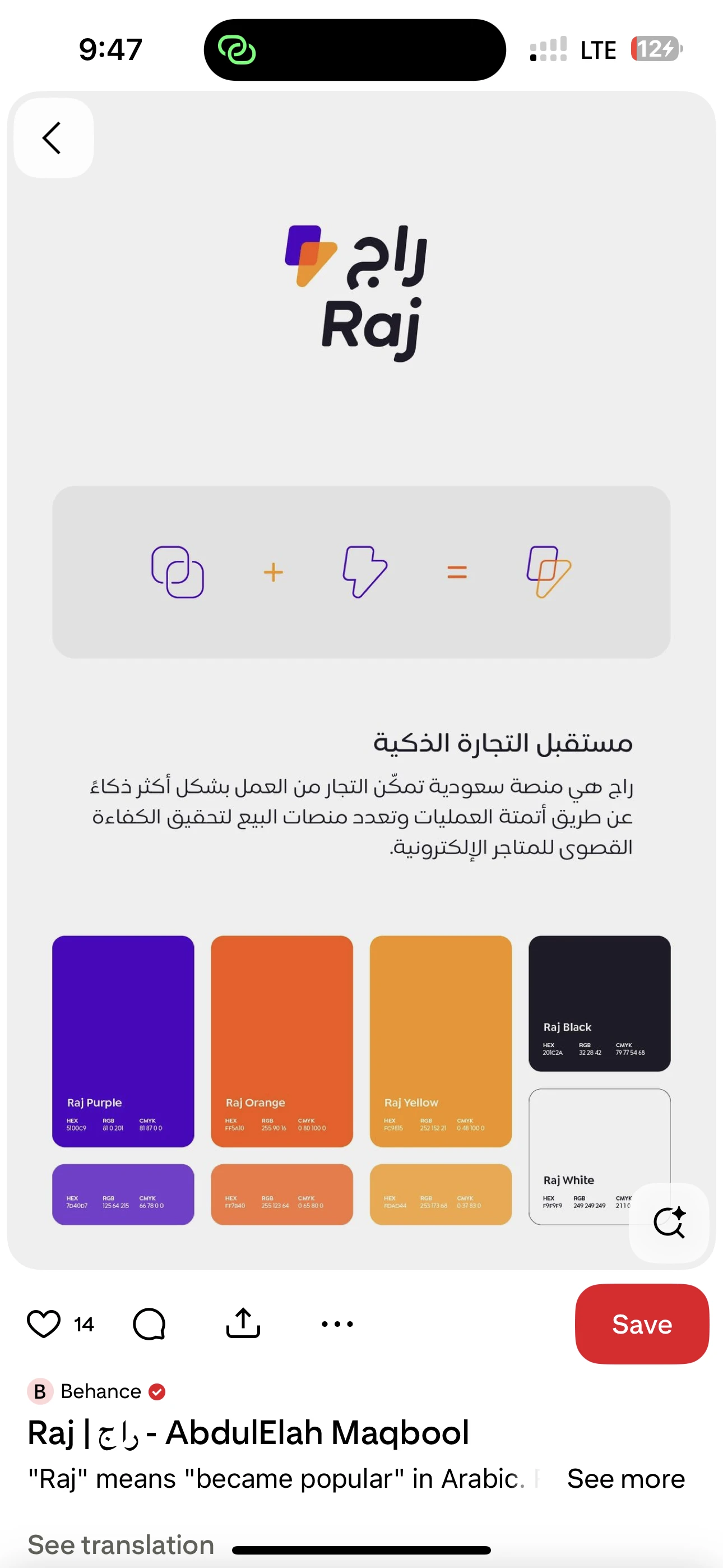 Demo Product 39